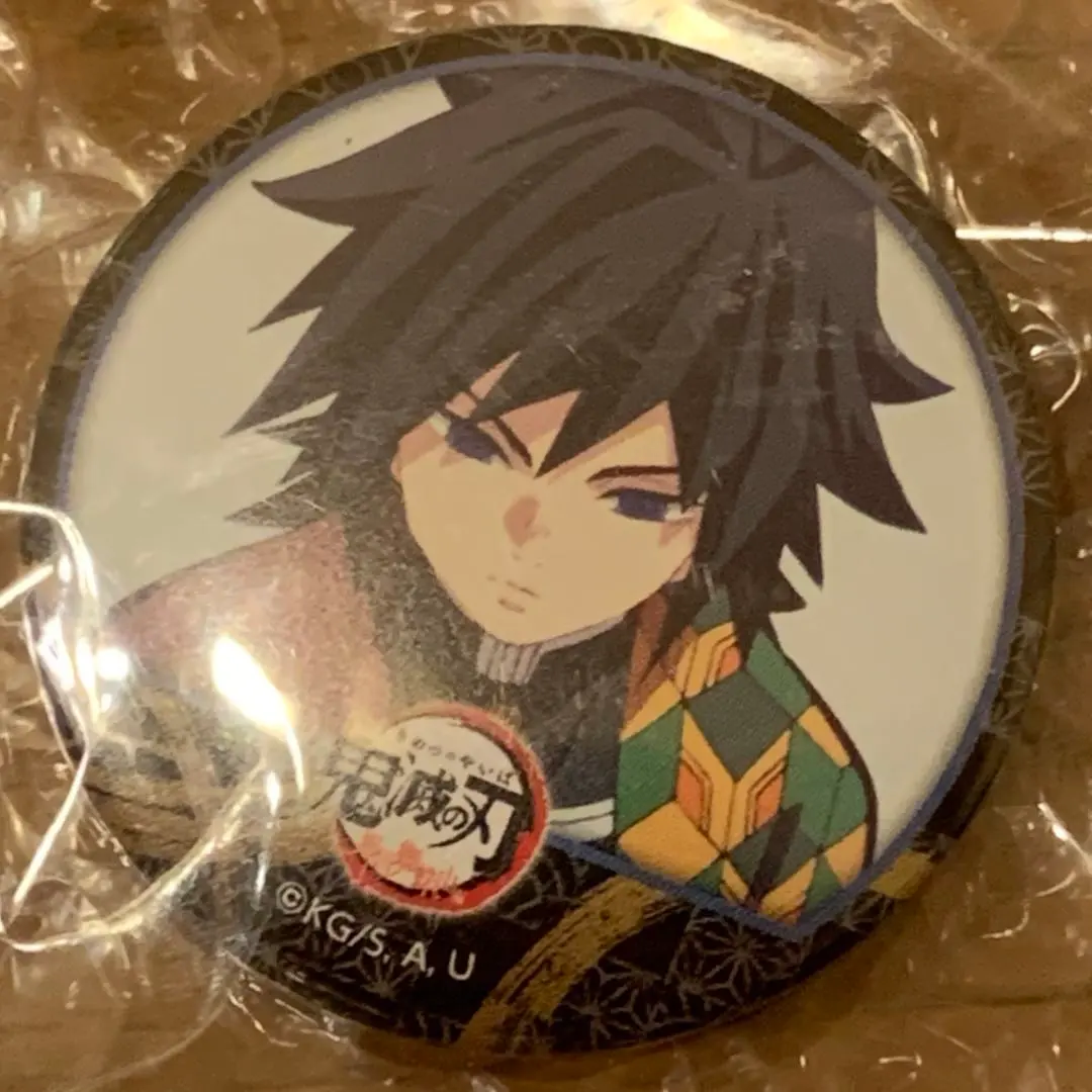 Thumbnail of Kimetsu no Yaiba Special Compilation Edition Broadcast Commemoration Random 44mm Memorable Scene Can Badge Giyu Tomioka