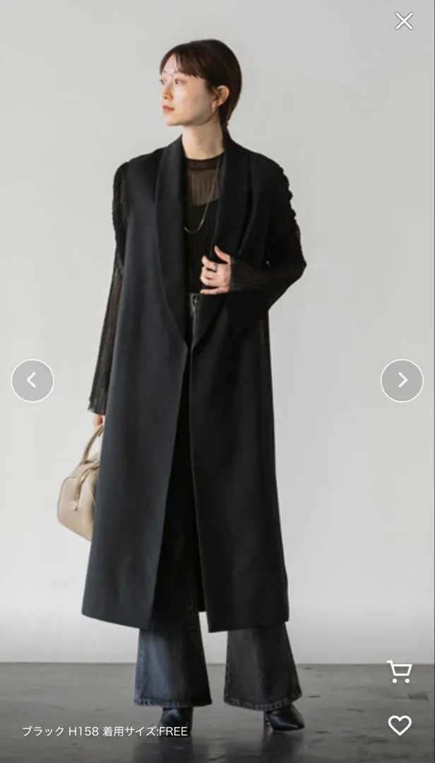 Thumbnail of NOBLE Shawl Collar Long Gilet