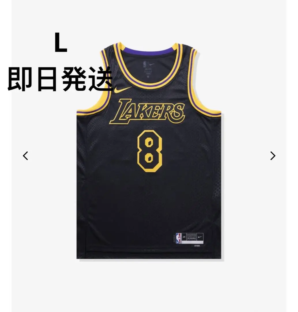 【新品】Kobe Mamba Mentality Lakersユニフォーム Nike Kobe Mamba Mentality Los Angeles Lakers City Edition