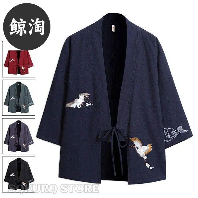 Thumbnail of Men's Haori 3/4 Sleeve Kimono Cardigan Jinbei Yukata-style Jacket Lightweight