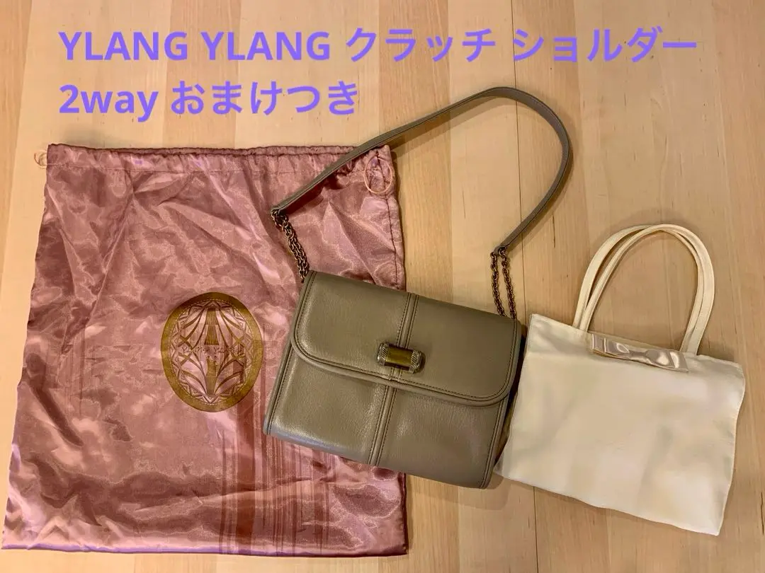 YLANG YLANG イランイラン クラッチバッグ YLANG YLANG イランイラン クラッチバッグ