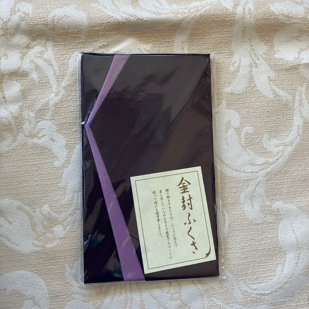 Thumbnail of Weekend Special Price! Unused! Purple Women's Ceremonial & Condolence Furoshiki (Wrapping Cloth)