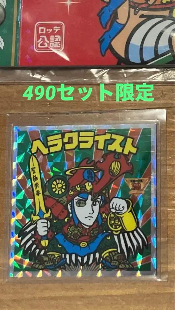 新品未使用⭐︎デビルユース　福袋 2025年最新】deviluse 福袋の人気アイテム - メルカリ