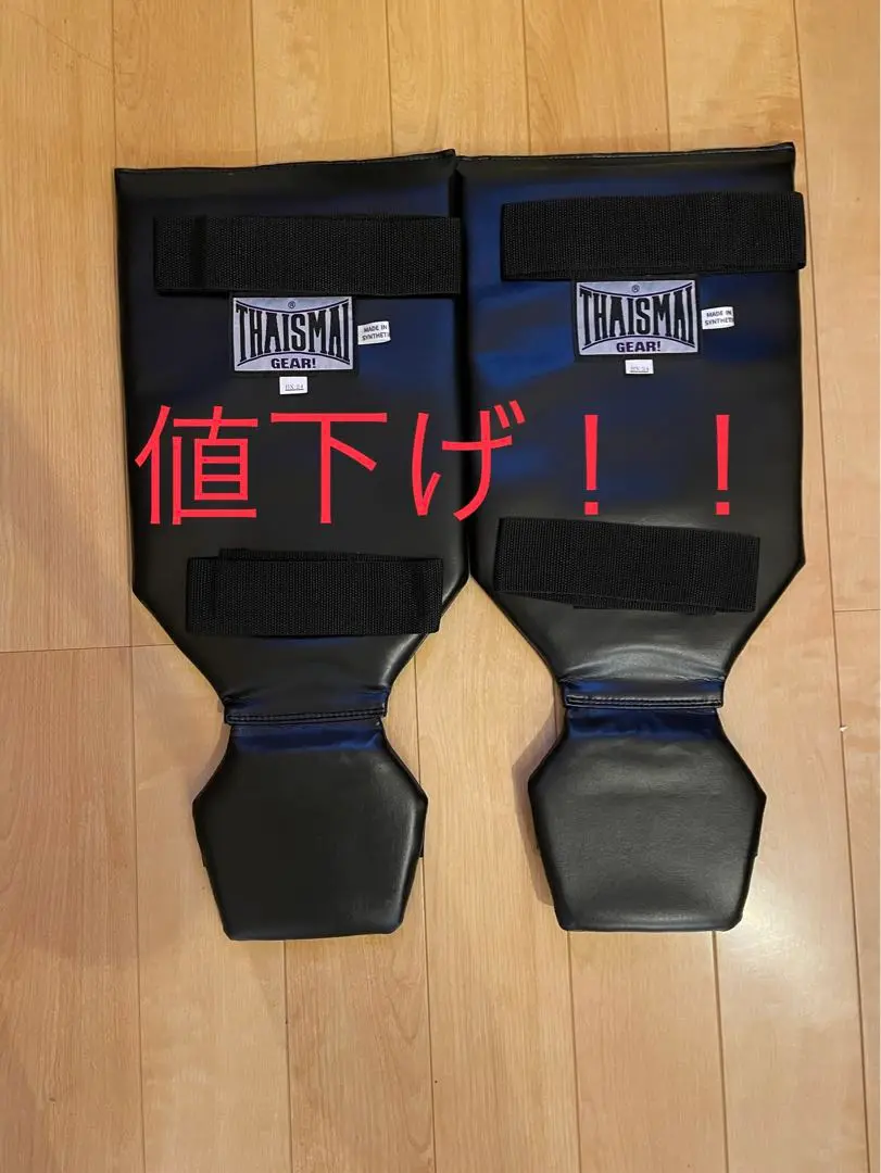 THAISMA BX-24 ブラック レガース Sサイズ 楽天市場】【ISAMI・イサミ】タイサマイシンガード BX-24（BX24