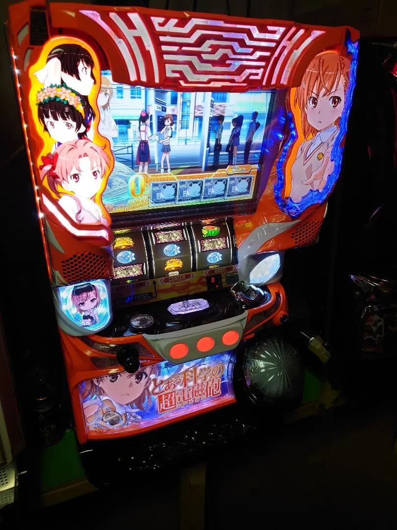 オンライン ショッピング 通販おもちゃ・ホビー・グッズ