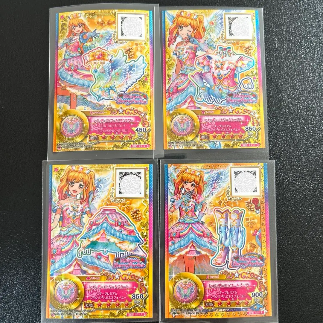 Thumbnail of Aikatsu Stars! Yume Nijino Star Premium Rainbow Etolie