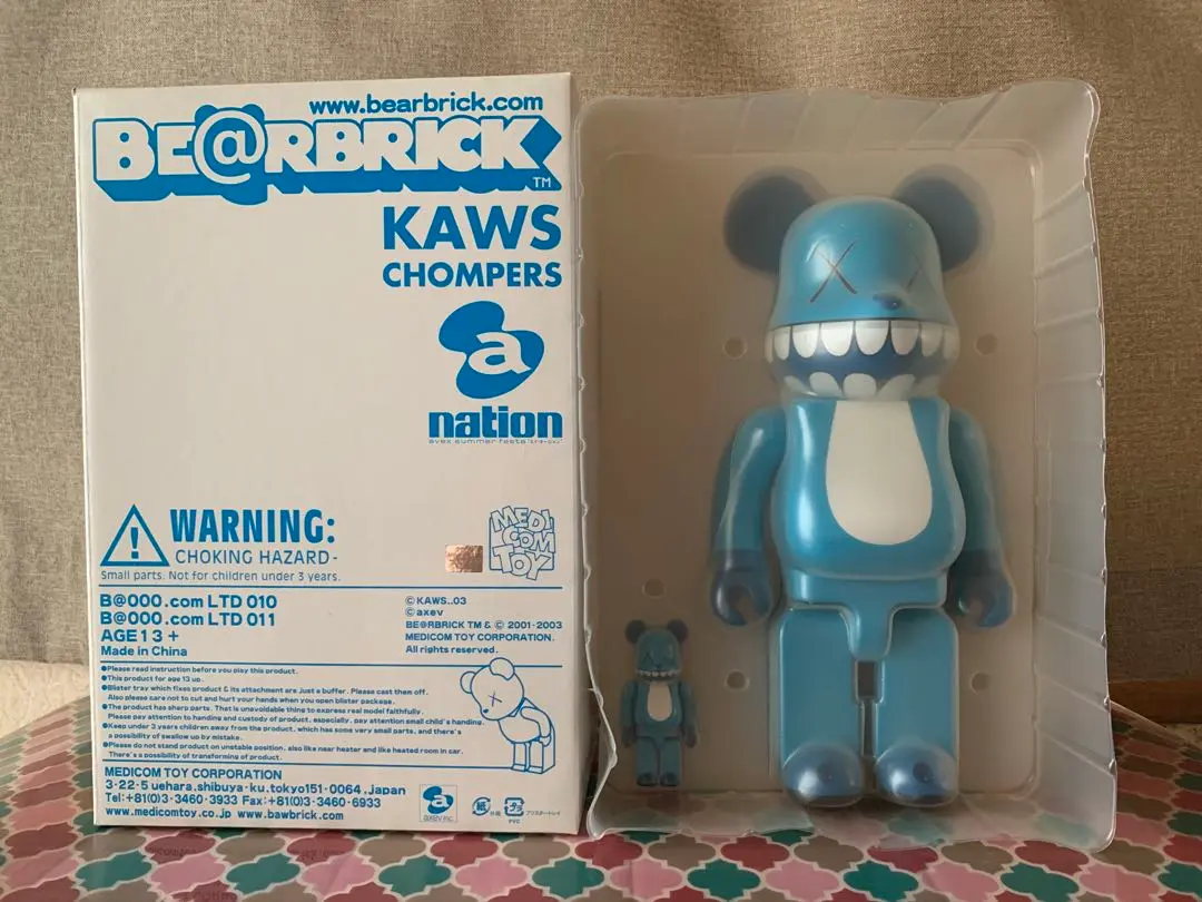 2025年最新】ベアブリック kaws a-nationの人気アイテム - メルカリ