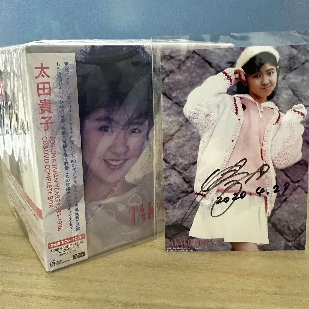 2025年最新】太田貴子 Long Good-byeの人気アイテム - メルカリ