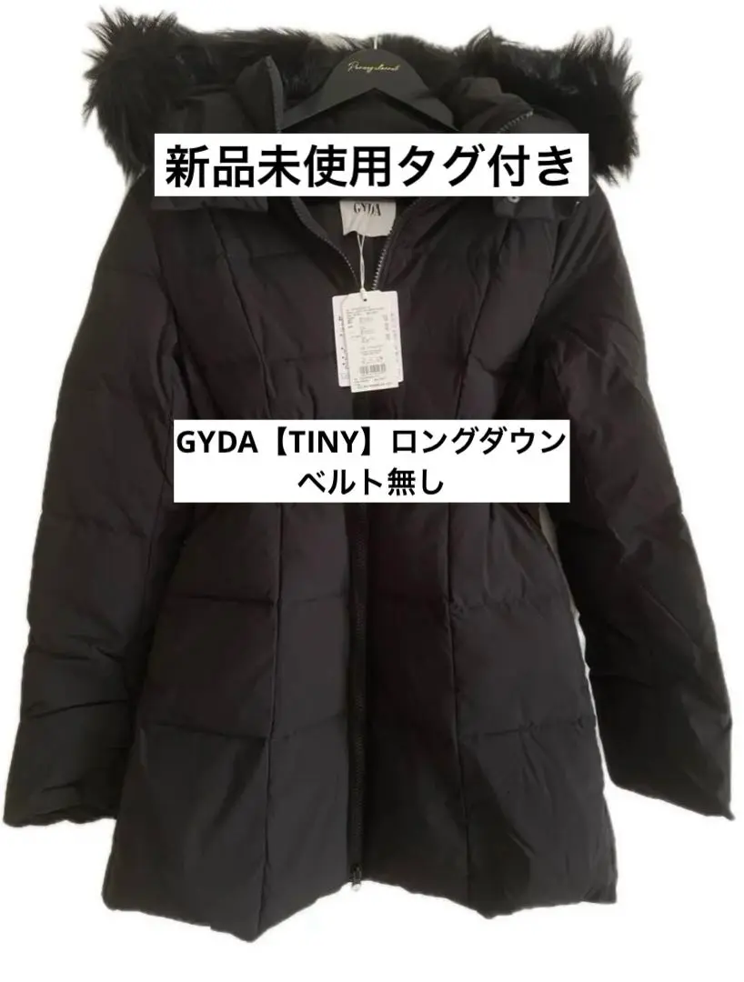 2025年最新】GYDA ダウン tinyの人気アイテム - メルカリ