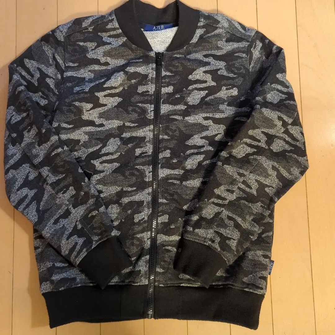 Thumbnail of AZUL Camouflage Pattern Zip-up Jacket