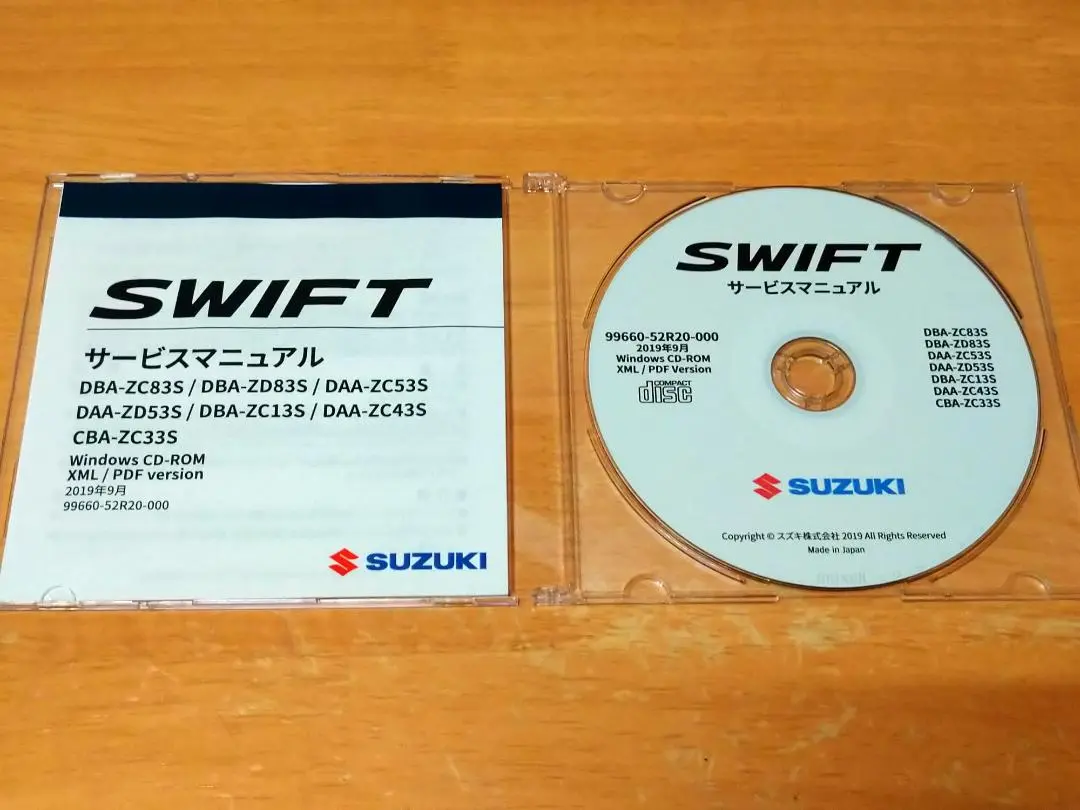 スズキ SWIFT サービスマニュアル CD-ROM SUZUKI SWIFTサービスマニュアル [2019年04月版]：suzuki