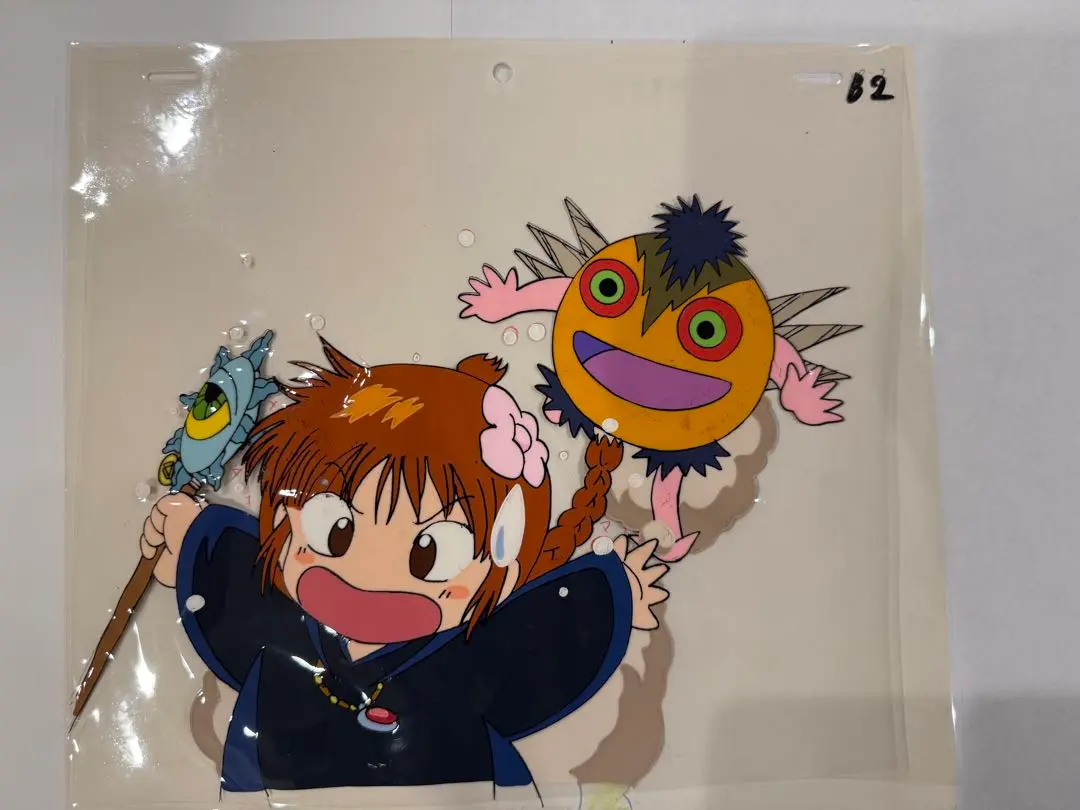 魔方陣グルグル・敵キャラ「風景セル画」 魔方陣グルグル・敵キャラ「風景セル画」