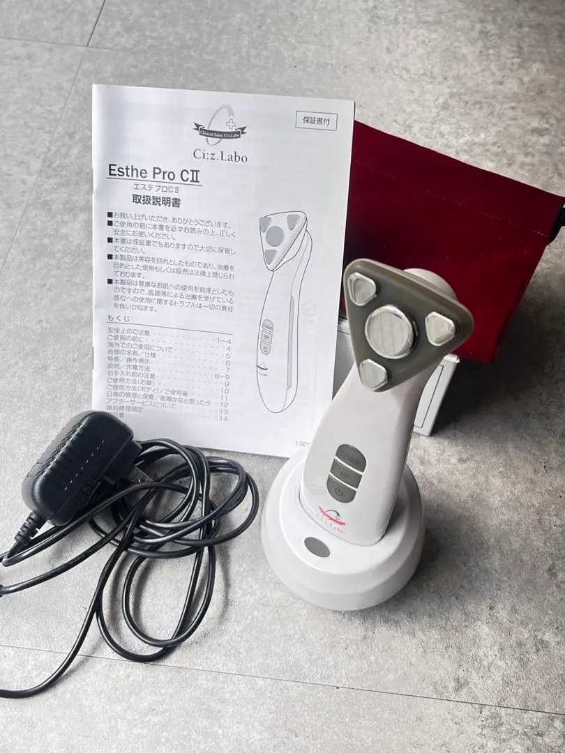 ドクターシーラボ 美顔器 エステプロCII シーズラボ シーズラボ エステプロcⅡ