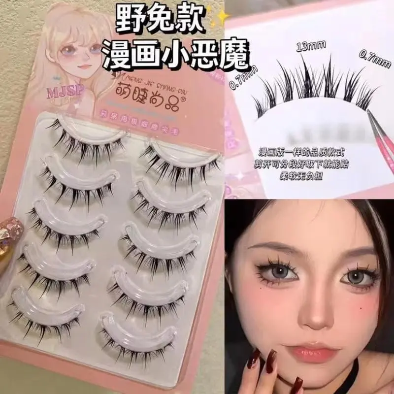 Thumbnail of False eyelashes, MH07, 5 pairs, approximately 1 cm, 10 mm, MJSP, false eyelashes
