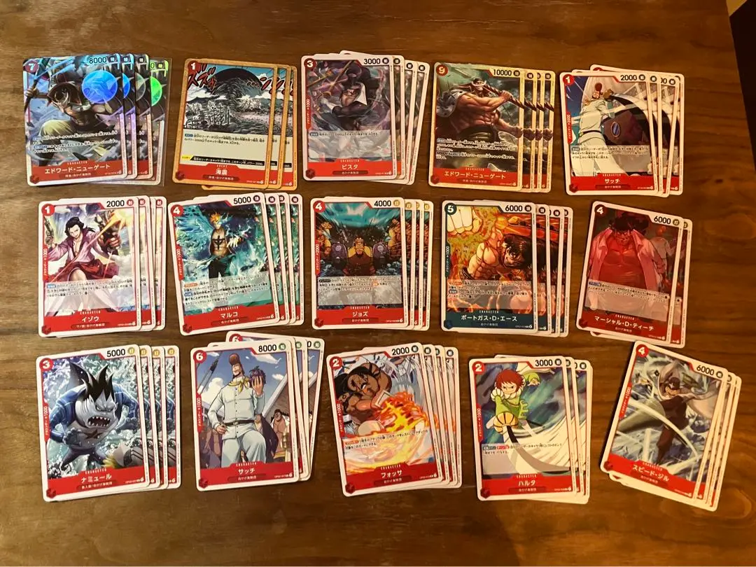 Thumbnail of One Piece Card Game: Whitebeard Pirates Red/Blue Deck Parts: Ace, Newgate, Satch