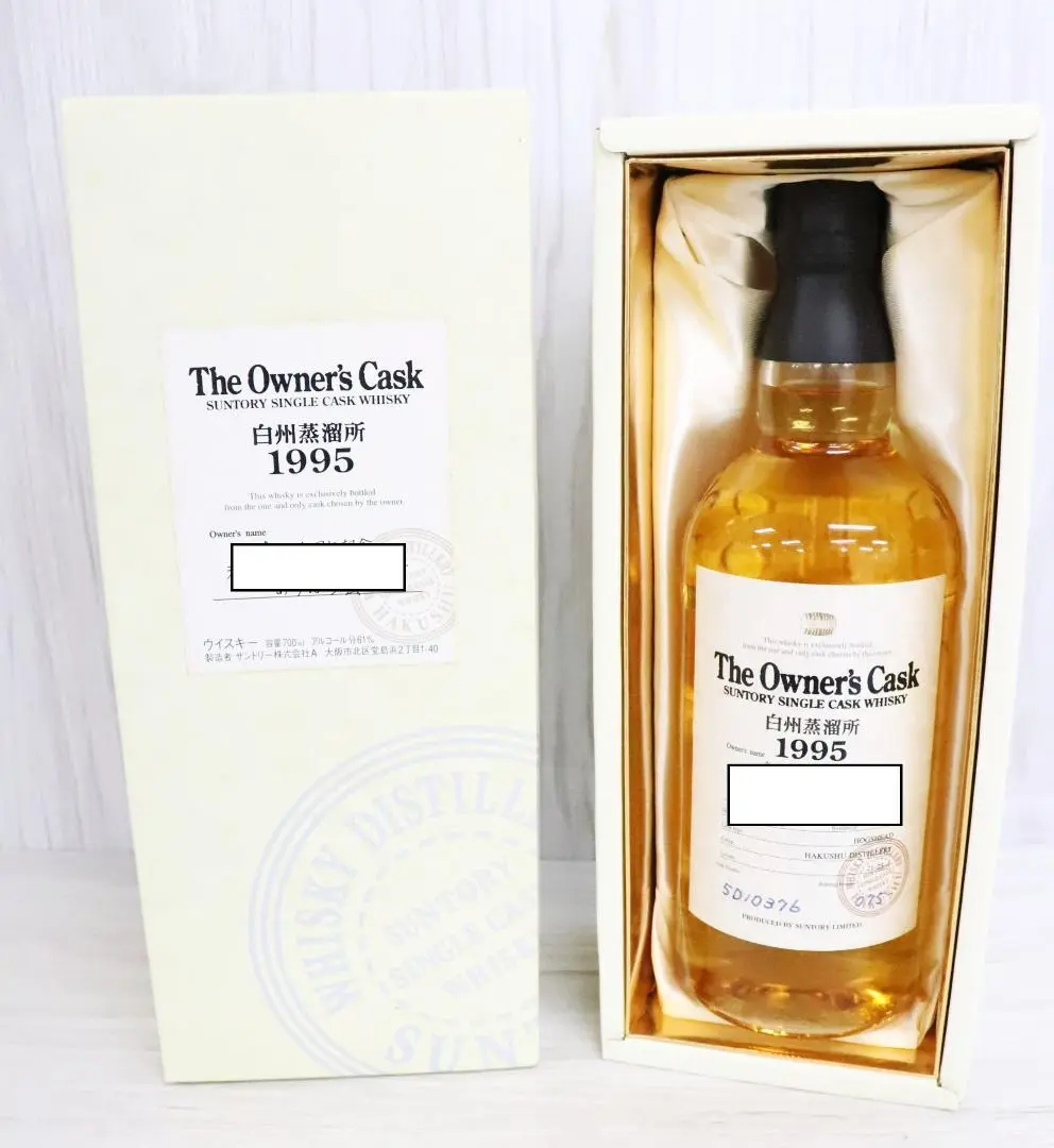 サントリー　The Owner's Cask 白州蒸留所2000 空瓶 2025年最新】白州 オーナーズカスクの人気アイテム - メルカリ