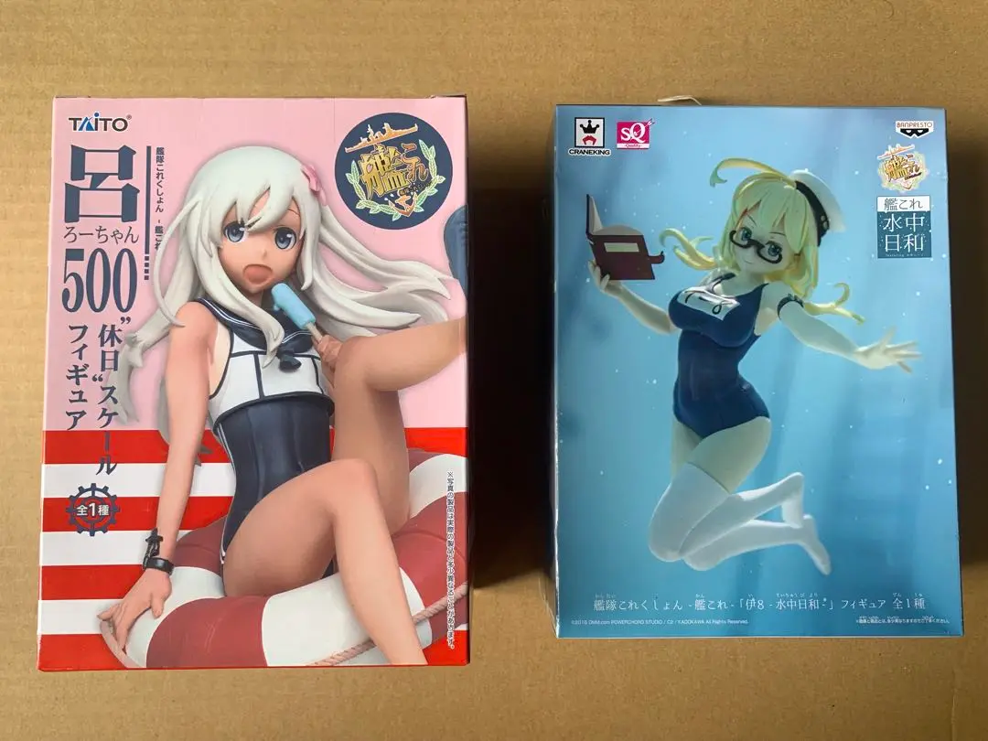 2025年最新】水中日和 フィギュアの人気アイテム - メルカリ