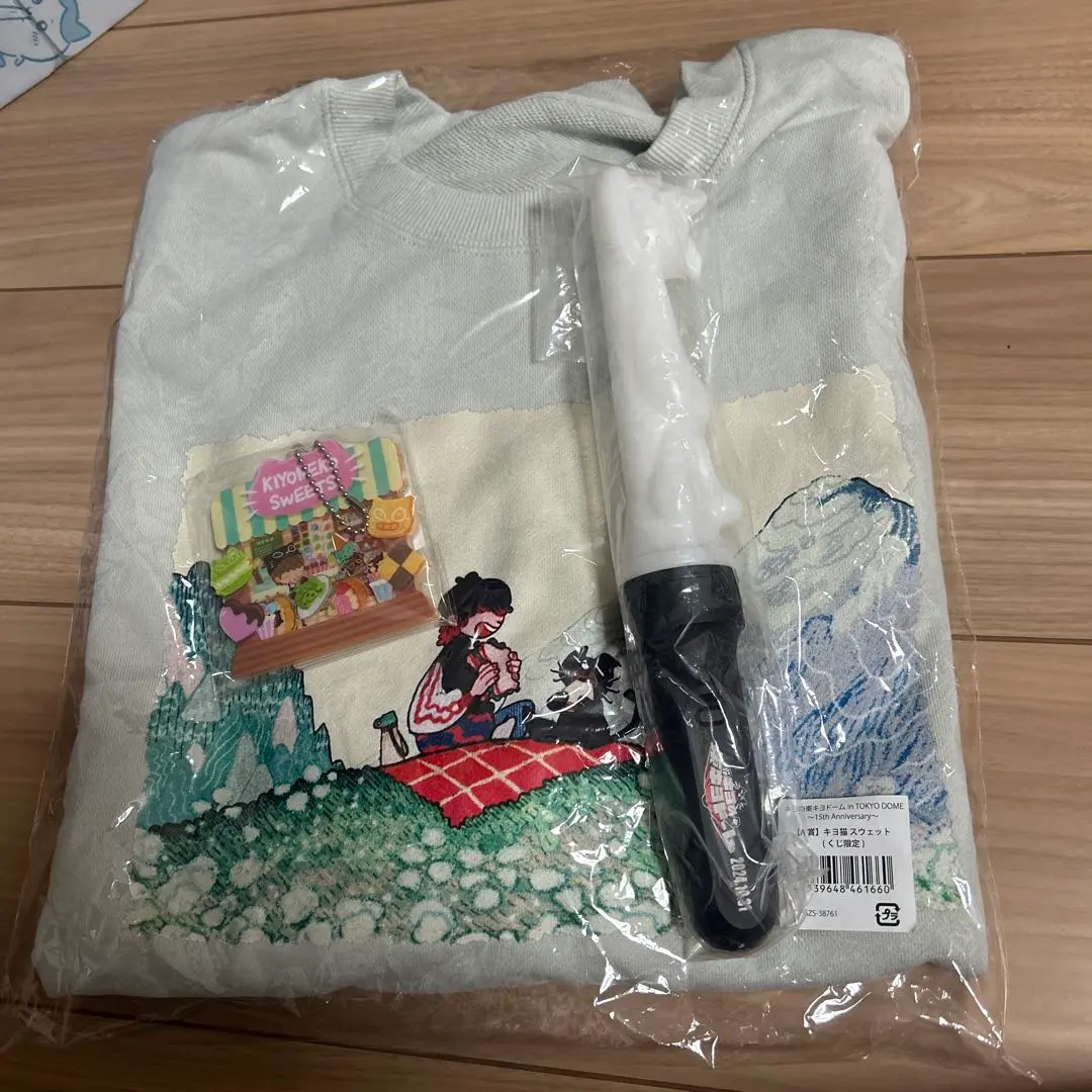 2025年最新】キヨ くじ スウェットの人気アイテム - メルカリ