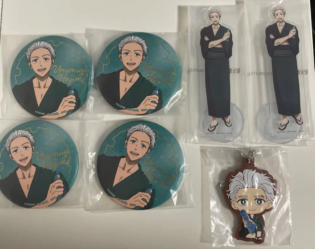 Thumbnail of WIND BREAKER - Umemiya Hajime - Ichiban Kuji - 7-Piece Set