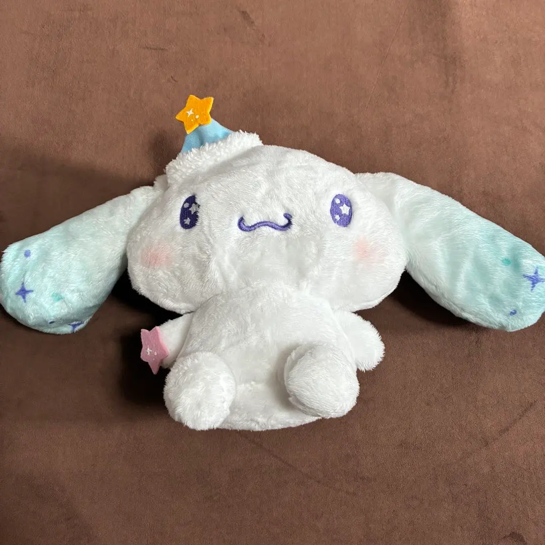 Thumbnail of Cinnamon plushie