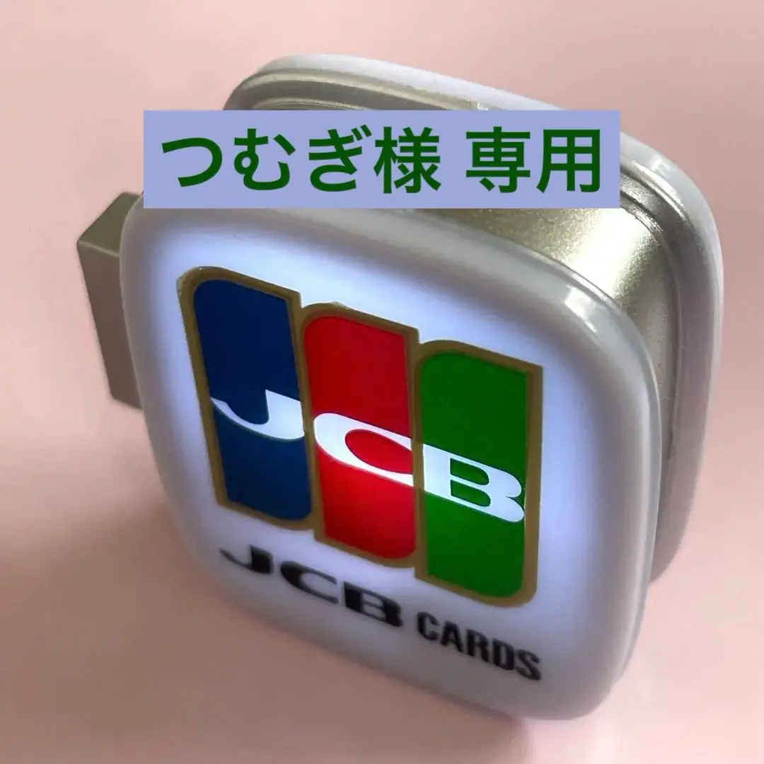 JCBカード電飾看板 置き型 昭和レトロ 非売品難有り