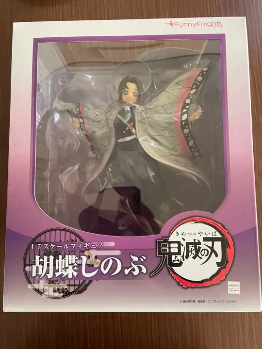BANDAI - 鬼滅の刃 胡蝶しのぶ 1/7 完成品フィギュア 数量限定『鬼滅の刃 胡蝶しのぶ 通販限定ver.』1/7スケール
