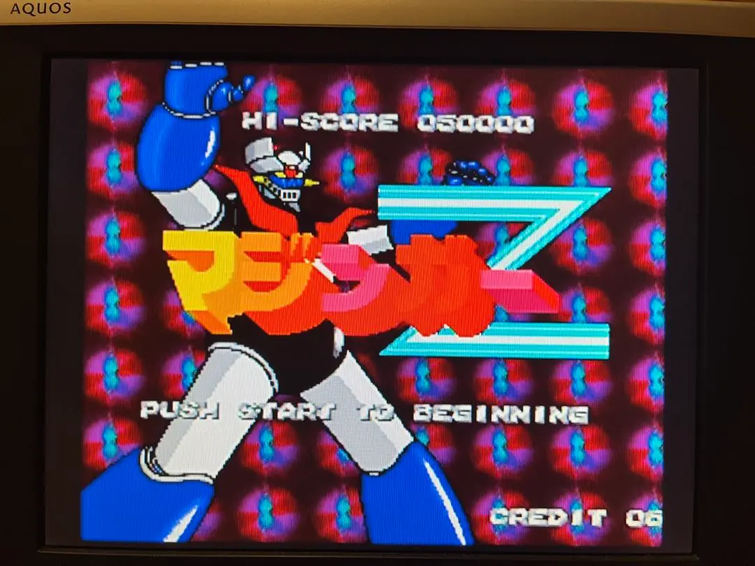 SFC マジンガーZ SNES/SFC) Mazinger-Z マジンガーZ 1993 Playthrough - YouTube