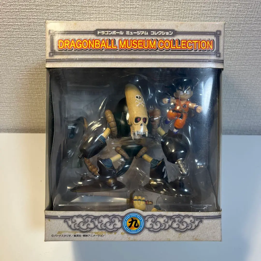 2025年最新】ドラゴンボール ミュージアムコレクション 九の人気