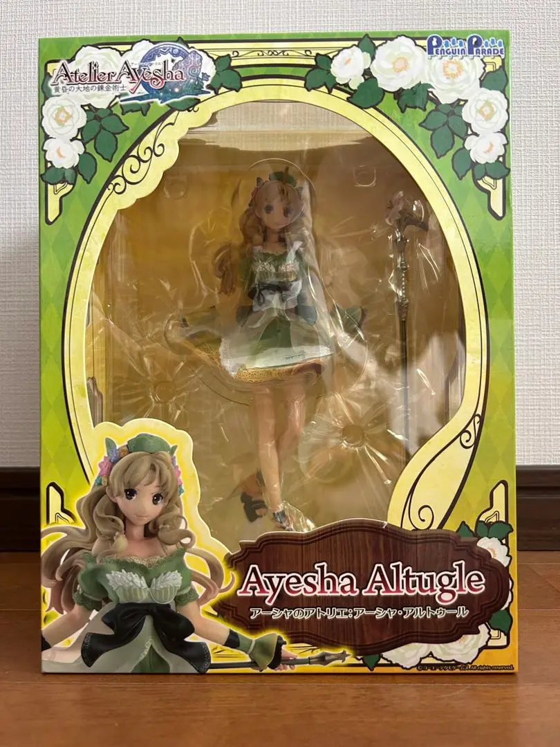 アーシャのアトリエ　スケールフィギュア Amazon | アーシャのアトリエ アーシャ・アルトゥール 1/8