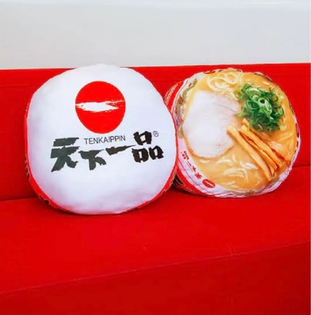 2025年最新】天下一品 クッションの人気アイテム - メルカリ