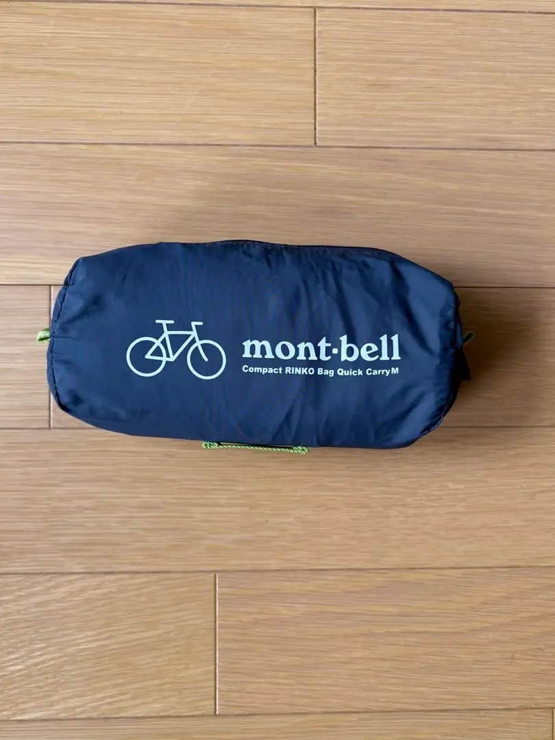 未使用　Compact RINKO Bag QuickCarry L モンベル Compact RINKO Bag Quick Carry M | Montbell America
