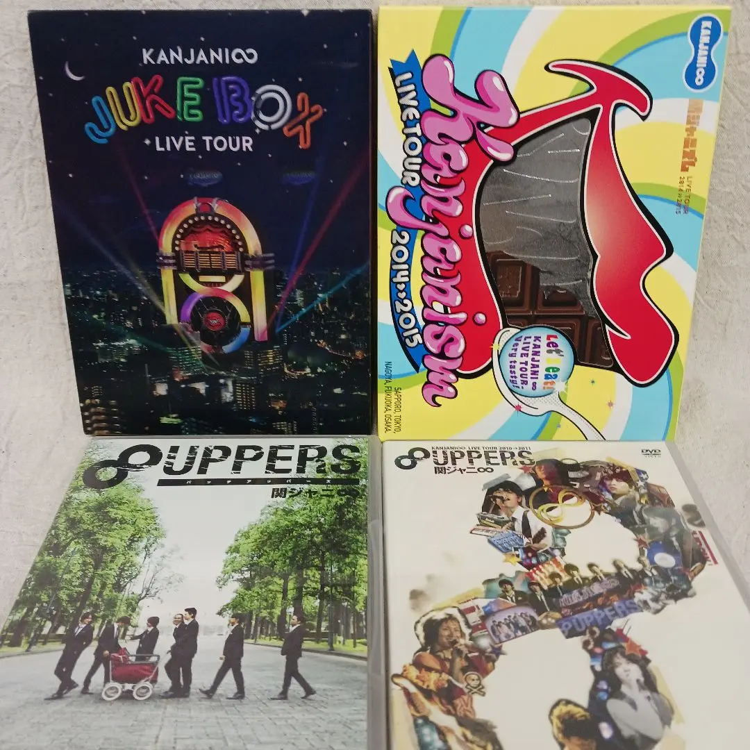 Thumbnail of Kanjani Eight DVD 4-piece set