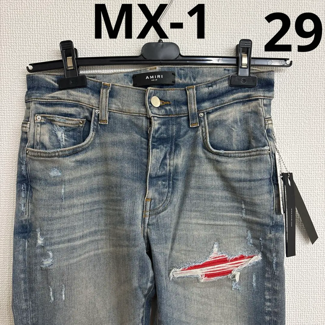 2025年最新】amiri mx1 29の人気アイテム - メルカリ