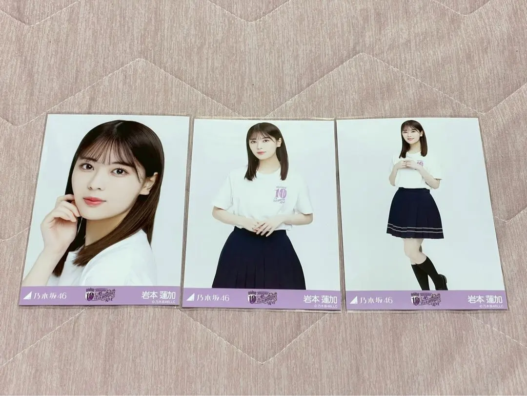 Thumbnail of Nogizaka46 Renka Iwamoto 10th Birthday Live T-shirt White ver. Complete set