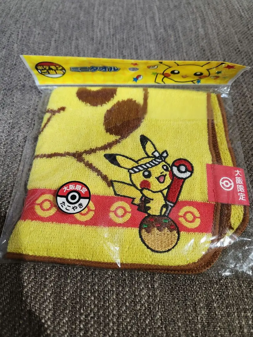 2025年最新】ポケモンご当地ミニタオルの人気アイテム - メルカリ