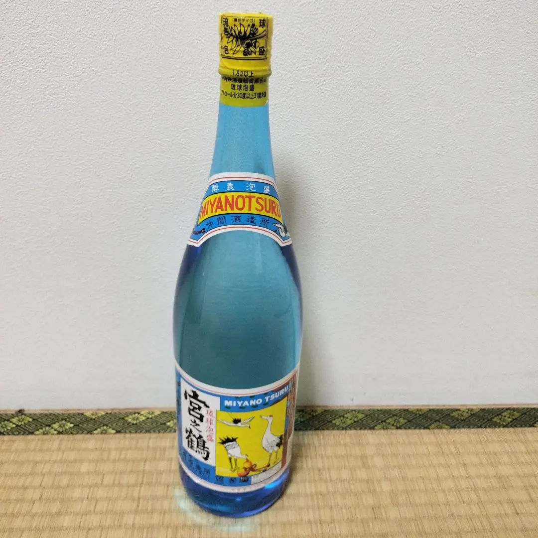 2025年最新】宮之鶴 古酒の人気アイテム - メルカリ