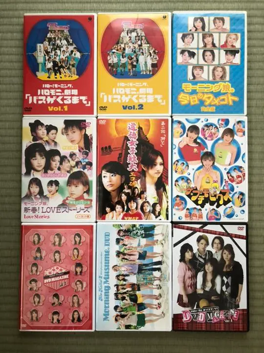 2025年最新】モーニング娘。新春! LOVEストーリーズ [DVD]の人気