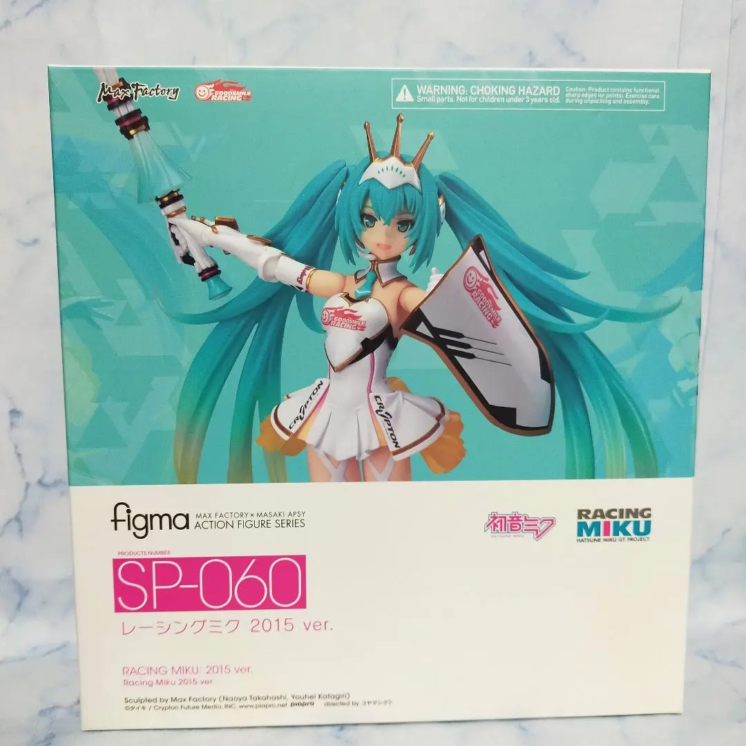 2025年最新】figma レーシングミク 2015の人気アイテム - メルカリ