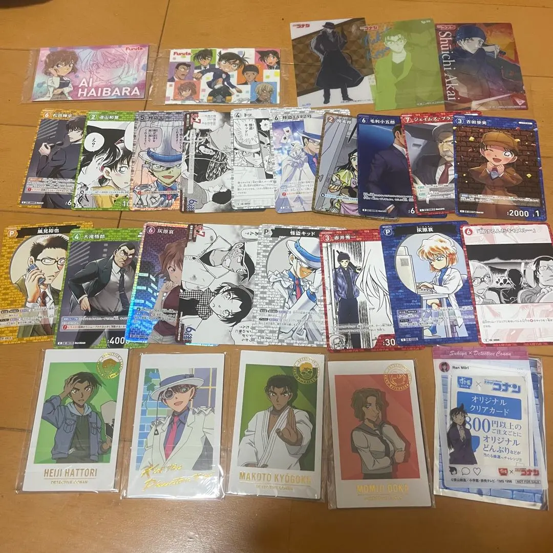 Thumbnail of Detective Conan Card Set for Sale