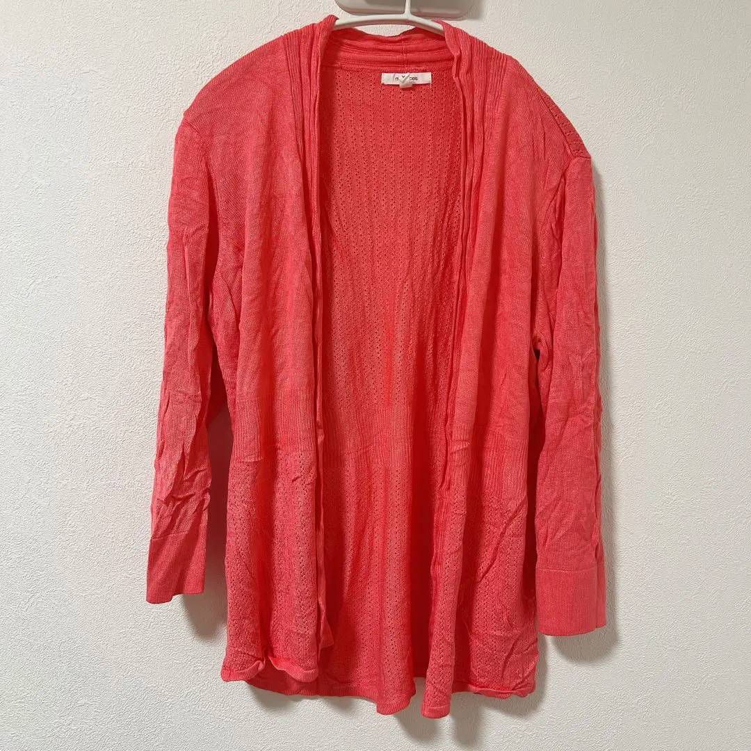 Thumbnail of maurices Coral Pink Cardigan L
