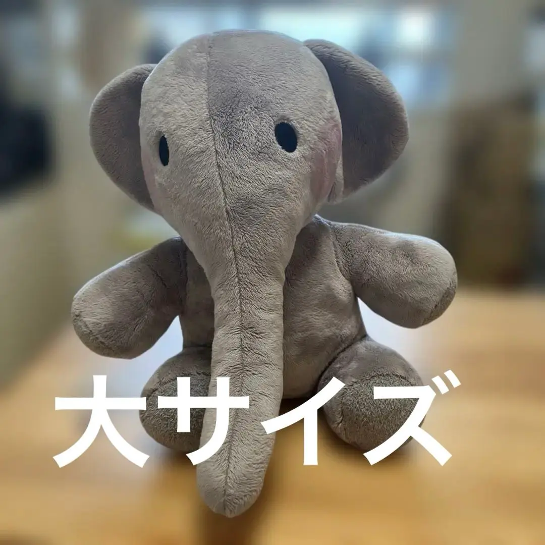 2025年最新】ぐるんぱのようちえん ぬいぐるみの人気アイテム
