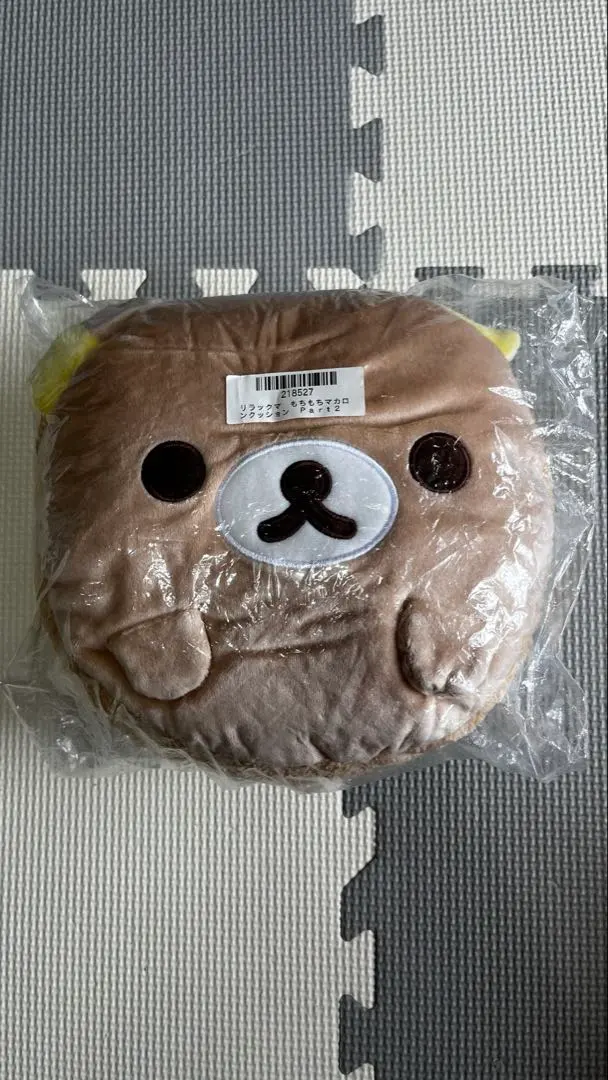 Thumbnail of Rilakkuma Macaron Cushion Plush