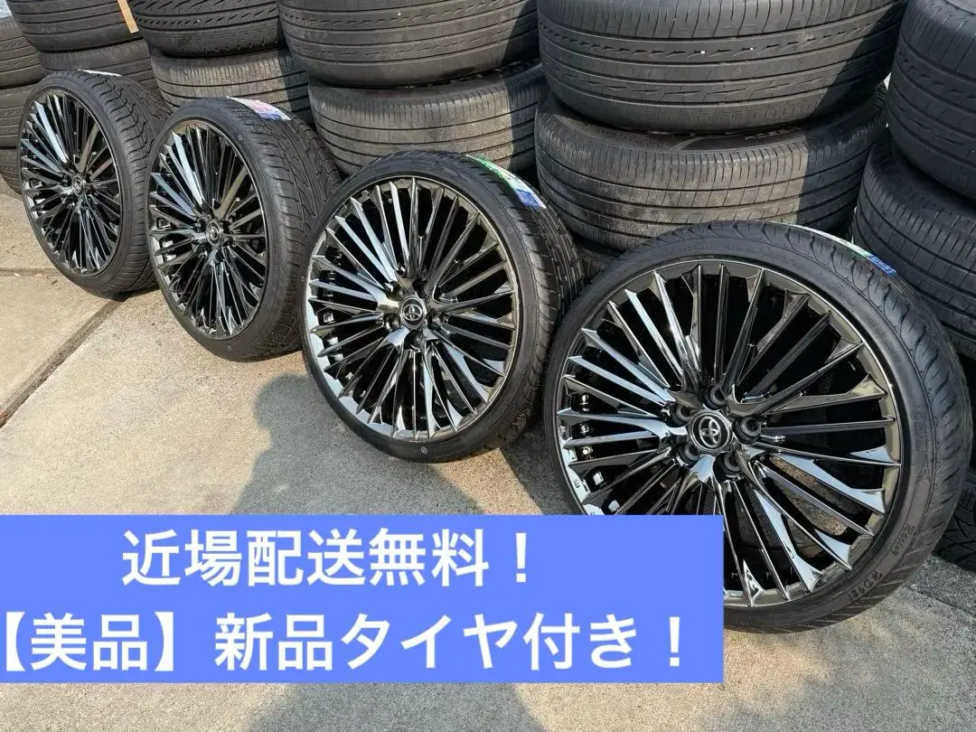 WALD GENUINE LINE 21インチ4本セット近場配送無料！