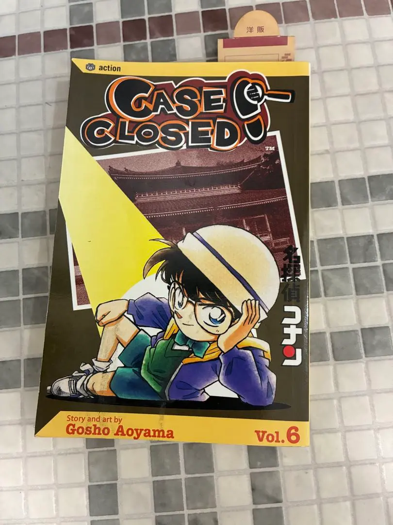「お値下げします」英語版　名探偵コナン　１巻-6巻 CASE CLOSED Case Closed, Vol. 1: Aoyama, Gosho, Aoyama, Gosho