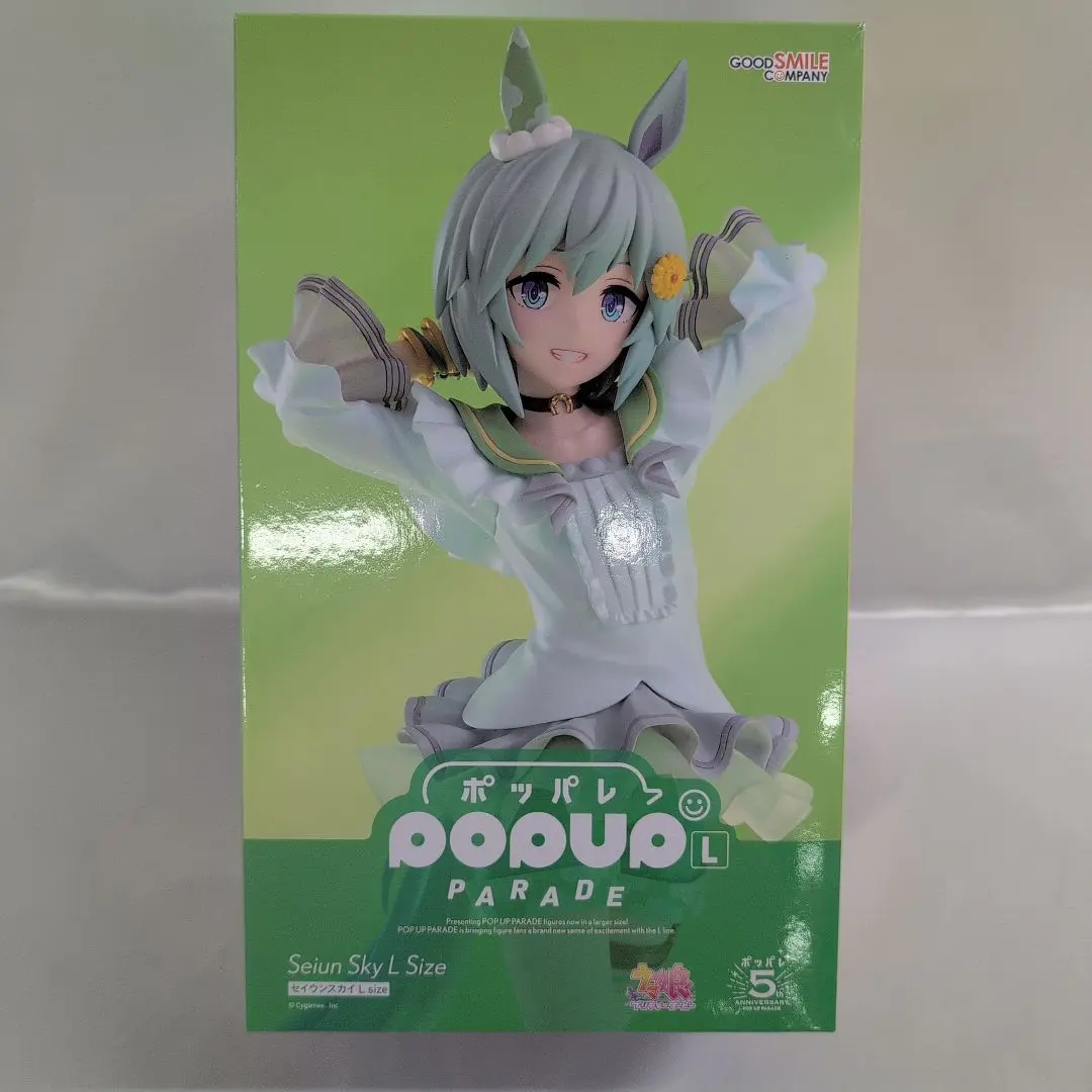 セイウンスカイ POP UP PARADE L -Seiun Sky- [フィギュア開封