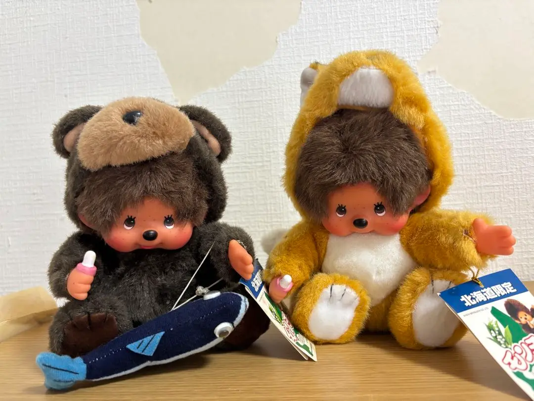 北海道限定キツネモンチッチセット 2025年最新】モンチッチキツネの人気アイテム - メルカリ