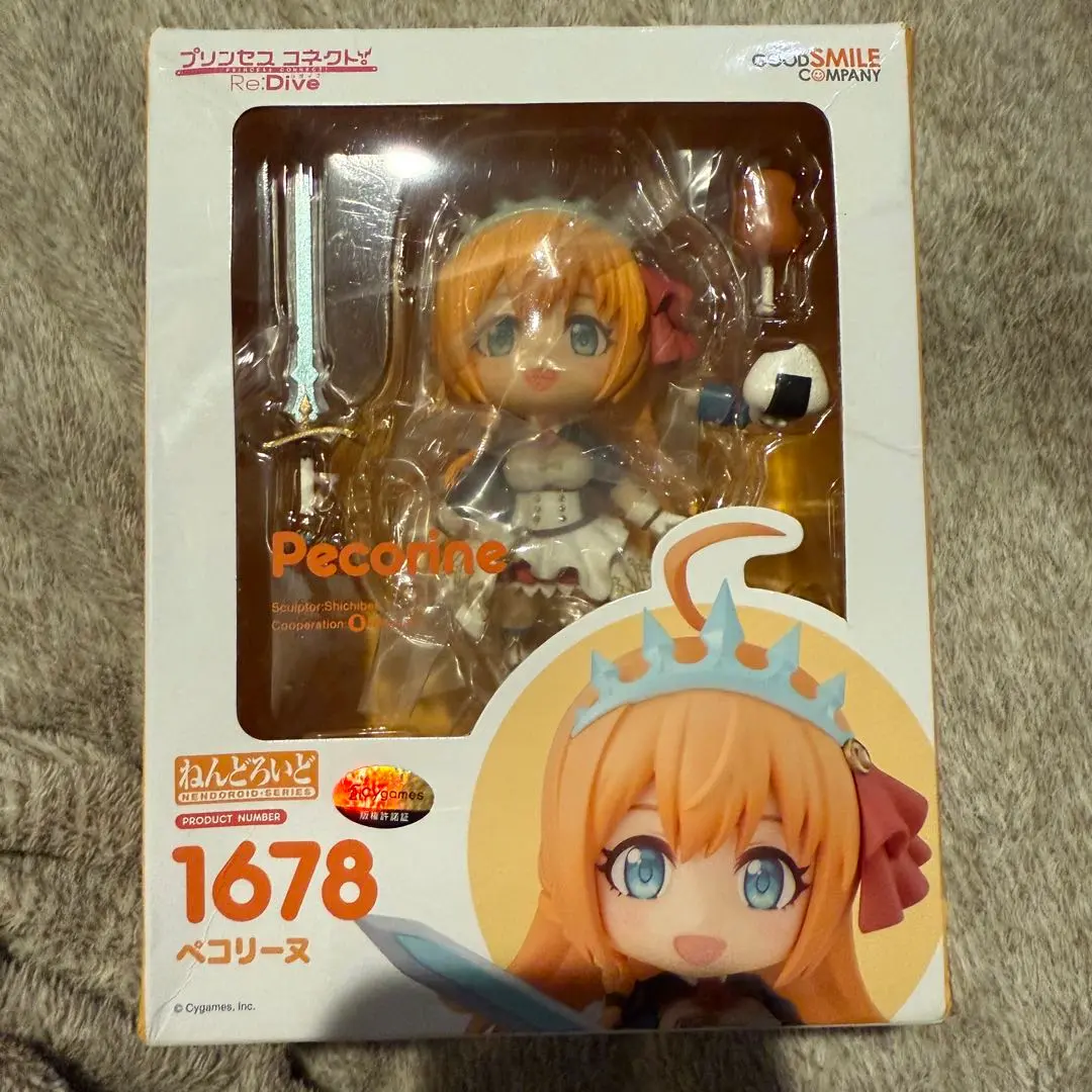 ねんどろいど プリンセスコネクト! ペコリーヌ&コッコロ 2体セット 未開封品 ねんどろいど ペコリーヌ