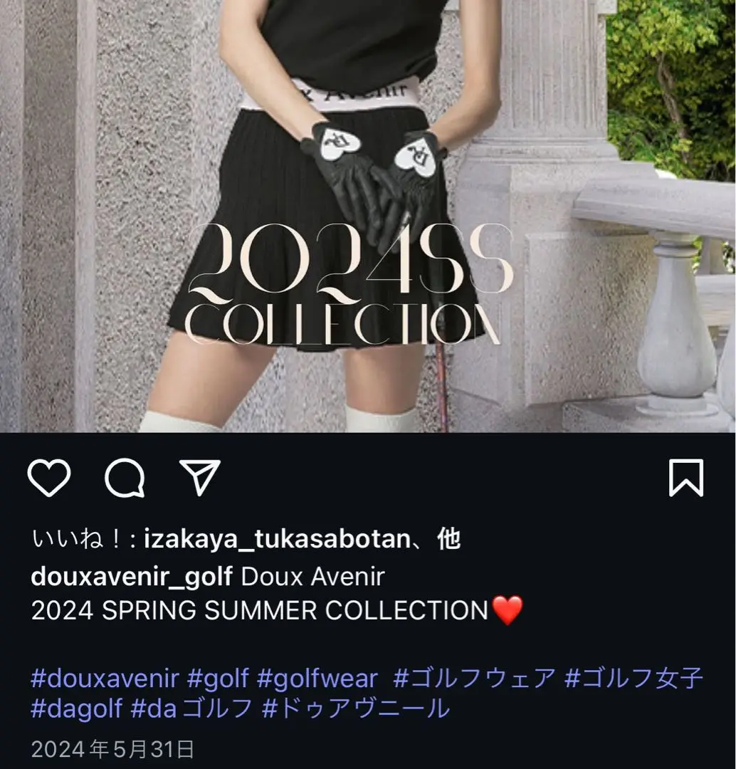 2025年最新】doux avenirの人気アイテム - メルカリ