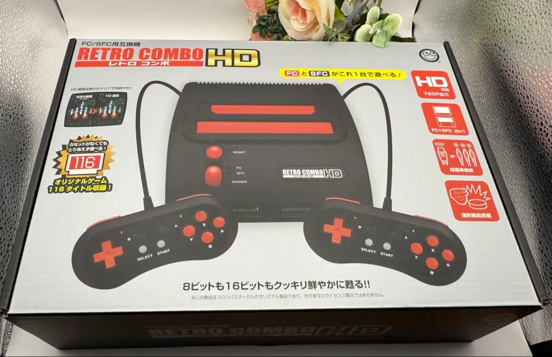 レトロコンボHD レトロコンボHD(FC/SFC用互換機) | テレビゲーム周辺機器の