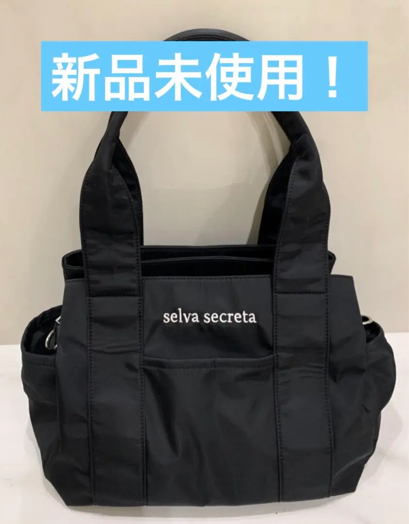 川崎希プロデュース　selva secreta ナイロン製 黒 トートバッグ selva secretaの新作トートバッグ♡ | 川崎希オフィシャルブログ